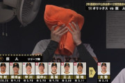 【悲報】巨人髙橋優貴、3回もたずKO