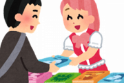 オタク「コミケが中止になったら印刷所が潰れる＝同人誌文化終了なんだけど、分かってるの？」