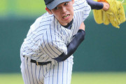ロッテ　ドラ１佐々木を1軍キャンプスタート　井口監督明言「ブルペンで見てみたい」