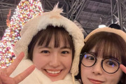 あやレイのクリスマスディズニーデート写真が可愛すぎる件！！！【乃木坂46】