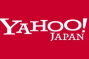3月11日にYahooで「3.11」と検索して下さい…
