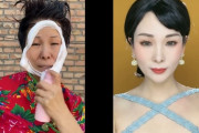 【動画】中国人の女が顔面詐欺過ぎると話題ｗｗｗｗｗｗｗ