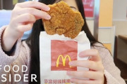 「アジアのマックは美味しいね」世界で異なるマックのメニュー 海外の反応　　
