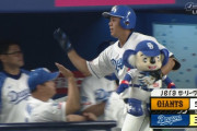 中日ドラゴンズ反撃！鵜飼のホームランで2点差まで追い上げる
