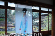 羽生結弦写真展「Photon」の特別対談配信がスタートフォトグラファー・小海途良幹 × セノグラファー・小西啓睦が写真展の軌跡を語ります。 配信期間：5/15(金)12時～6/15(月)12時 チケット購