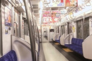 【画像】電車が過激派の主張に占拠されててワロタｗｗｗｗ