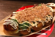 【画像あり】大阪人間「銀だこはタコ焼きとちゃうねん！あんなもんは油揚げや！」←これ
