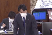 鈴木宗男が立民・小西ひろゆきにブチギレ　官僚への質問に「モノの言い方があるだろ！」