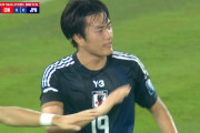 ◆W杯予選◆インドネシア戦35分鎌田が中央を抜け最後は小川が蹴り込み日本先制
