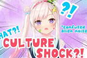 Vtuber 【アイラニ・イオフィフティーン】お気持ち表明、あらゆる方面に刺さるｗｗｗｗ