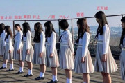 【重要】4月1日にお披露目される5期生は“川崎桜”との情報が！！！！！！！【乃木坂46】