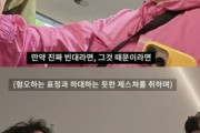 あなたのスマホには触りたくない！…韓国の人気YouTuberが豪州で受けた「理不尽」な人種差別 ［7/6］