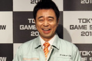 【悲報】ゲームセンターCX有野課長「芸能の皆さんがゲーム実況をどんどん始めている。怖くて仕方ないです?」