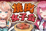 【にじさんじ】りかしぃ、リスナーのタンを焼いてしまう