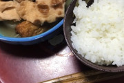 【画像あり】拷問ママ「おでんをおかずに白飯を食え！！！！！」