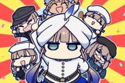 【FGO】デフォルメされたネモシリーズたちイラスト！！　『『『『『『ﾈﾓﾈﾓ勝利』』』』』』