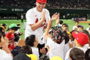 大谷「夜、俺の部屋に来てくれ。君に渡したい物がある」 ヌートバー「！！？？」