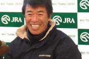 【競馬】藤沢厩舎が2006年から2014年までG1勝てなかったのはなんで？