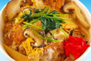 清水エスパルスさん「ロコモコ丼作った！」