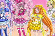 プリキュアになれなかったから仕方なく今の仕事をしとる
