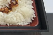 海外の日本食レストランで提供される御膳←「オーナーは韓国人だろうな」（海外の反応）