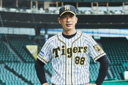 【疑問】なぜ関西メディアは阪神タイガース優勝と先走ったのか？