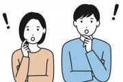 【衝撃】「これ」を持っていない人は情弱だったｗｗｗｗｗ