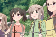【衝撃】「ヤマノススメ」←内容があって女の子が可愛い神アニメだよねｗｗｗ