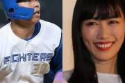 【芸能】ももクロ・高城れに、プロ野球日本ハム・宇佐見真吾捕手との結婚を発表 【おめでとうございます！】