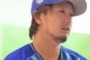 DeNA三嶋「クローザーになったら頑張ってると言われ注目される。ちょっと寂しい」