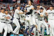 【悲報】2026年のWBC、ネットフリックスが国内独占中継！テレビでは放送しないかも…