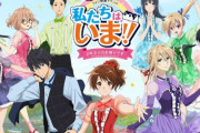 【朗報】京アニ、新作劇場版アニメ制作決定！