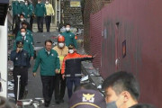韓国ハロウィン、死者151人に  梨泰院
