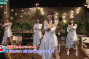 【日向坂46】これはたまらん...