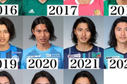 【画像】2016年〜2025年の志知選手の髪型変化ｗｗｗｗ