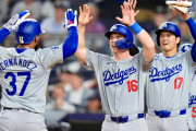 【海外の反応】大谷翔平が54号、山本由伸が6回無失点12勝目！ドジャースが地区優勝！【MLB】