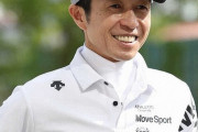 【松島オーナーもニッコリ】武豊　ブルームとのコンビで香港ヴァーズに参戦
