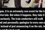 海外「日本のマナーが過剰すぎるくらいやばいんだ・・・」徹底されている日本のマナーに海外驚愕！