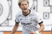 【速報/動画】ヴィッセル神戸、後半ロスタイムに菊池の同点弾で川崎の連勝を止める！！！