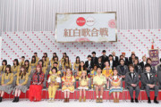 【NHK】紅白歌合戦、史上最低視聴率で打ち切りか…ジャニーズAKB構成で視聴者がソッポ