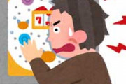 【悲報】パチ屋で働いてるけどもうダメ…