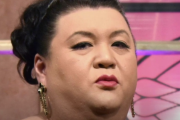 【悲報】マツコデラックスさん、もうダメかも・・・