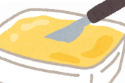 マーガリン食べてる奴気をつけなよ