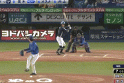 【ヤクルト対DeNA6回戦】ヤクルト・茂木、DeNA・坂本から第５号逆転３ランホームラン！！！！！！！！！！！！！！！！