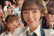【SKE48】髙畑結希と菅原茉椰のお揃いヘアが可愛すぎ！！！