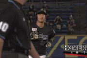 GIF画像　ルーキー佐藤、プロ初ホームランきたぁぁぁぁ！！ロッテ先制！