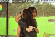 年上の先輩だろうが後輩だろうが容赦のないあやてぃーｗｗｗ【乃木坂46】