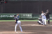 中田翔さんホームランｗｗｗｗｗｗｗｗｗｗｗｗｗｗｗｗｗ