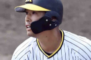勝負強い男が帰ってきた！阪神・原口が１軍昇格　下半身のコンディション不良から復活