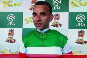 モレイラが5年ぶりに短期免許を取得、今週から参戦！札幌記念はダノンベルーガに騎乗